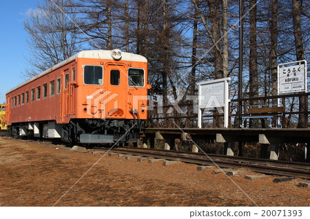 Kiha Kiha 20071393
