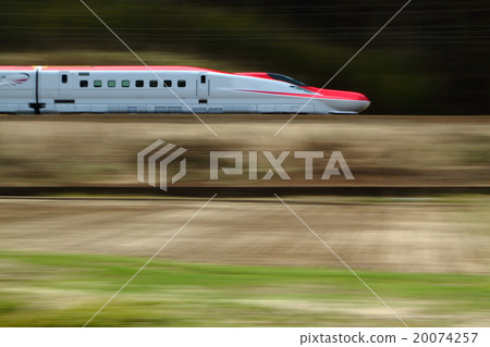 Akita Shinkansen Komachi 20074257