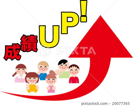 兒童小學生考試學習成果改進!紅箭 兒童小學生考試學習成果改進!紅箭 20077365