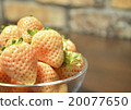 White strawberry 20077650