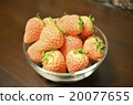 White strawberry 20077655