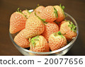 White strawberry 20077656