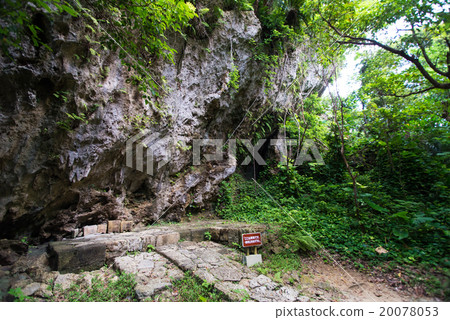 Okinawa Prefecture Funaba Utagi 20078053