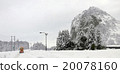 Snowplow car going down Yagi nose of Shimoda (in Shimoda, Niigata prefecture, Sanjo city) Snowplow car going down Yagi nose of Shimoda (in Shimoda, Niigata prefecture, Sanjo city) 20078160