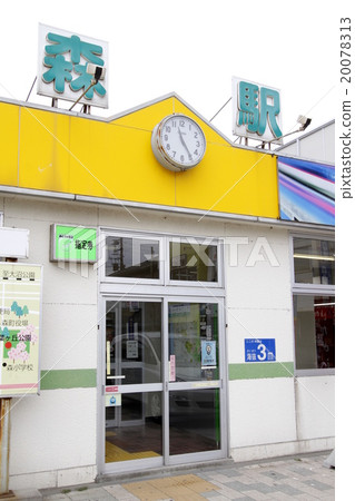 Mori station exterior 20078313