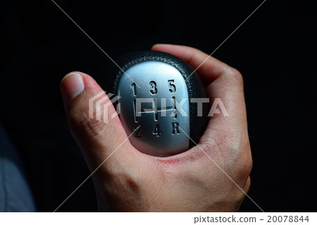 Right hand shifting gear 20078844