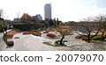 Gunma prefectural government building seen from Maebashi Park Gunma prefectural government building seen from Maebashi Park 20079070