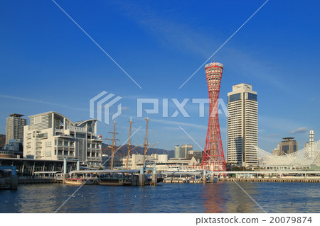 港口塔看法從神戶港口Harborland的 港口塔看法從神戶港口Harborland的 20079874