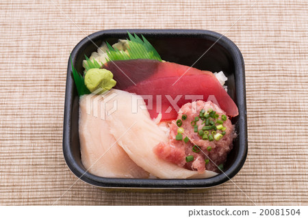 Tuna bowl 20081504