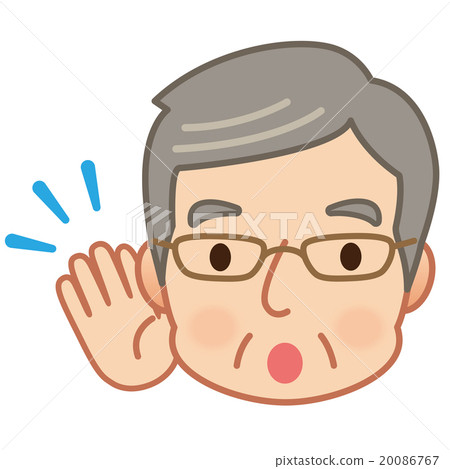 The elderly express facial expression is distant The elderly express facial expression is distant 20086767