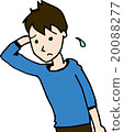 Male (troubled face) 20088277