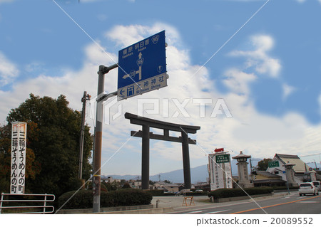 Somen產區三輪 20089552