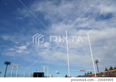 Rugby goal 20089909
