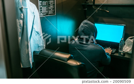 Manga cafe Manga cafe 20090509