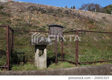 京都伏見城堡邁克芙廢墟 京都伏見城堡邁克芙廢墟 20091925