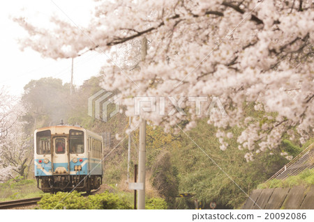 JR Shikoku Shinkansen Ai Ichinoseki Line Loose Ise Nada Nada - Shimonada JR Shikoku Shinkansen Ai Ichinoseki Line Loose Ise Nada Nada - Shimonada 20092086
