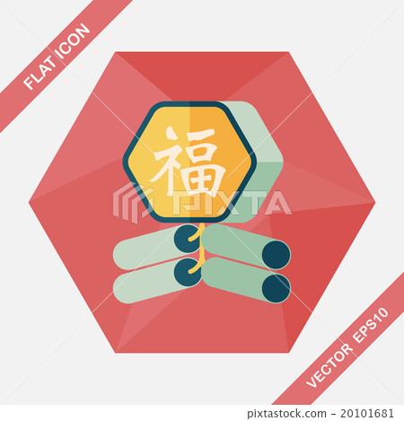 Chinese New Year flat icon, eps10, word Fu, Chinese festival cou Chinese New Year flat icon, eps10, word Fu, Chinese festival cou 20101681