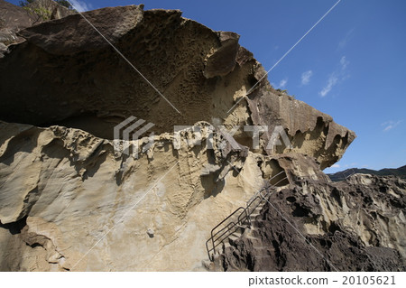 Onigajo Onigajo 20105621