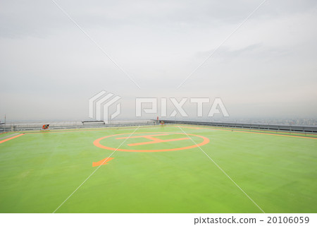 直升機場（H Mark，緊急救援空間） 20106059