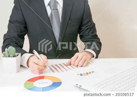 Businessman Businessman 20108517