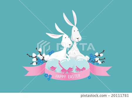 Happy colorful easter bunnies composition vector 20111781