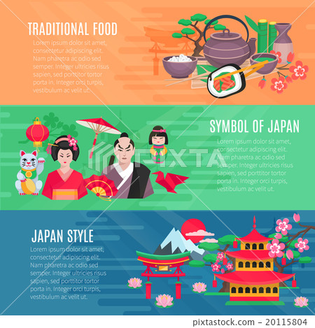 Japanese Life Style  Horizontal Banners Set  20115804