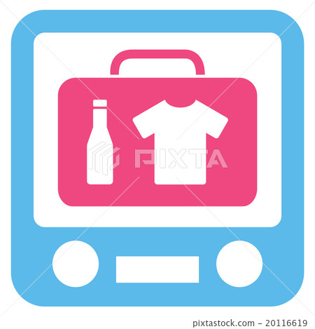 Xray Screening Flat Icon Xray Screening Flat Icon 20116619