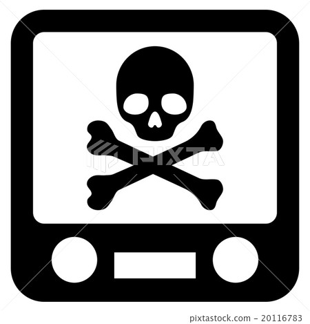 Xray Screening Flat Icon 20116783