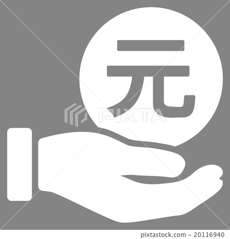 Renminbi Yuan Coin Payment Flat Icon 20116940