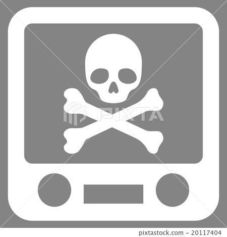 Xray Screening Flat Icon 20117404