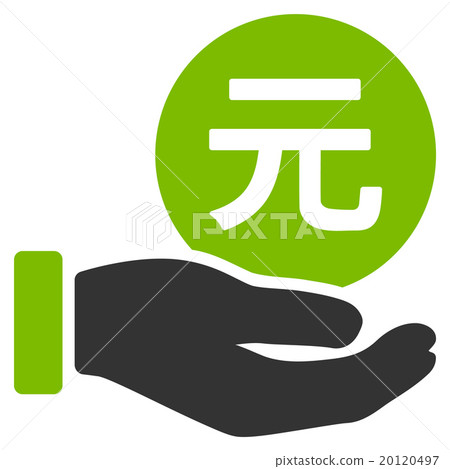 Renminbi Yuan Coin Payment Flat Icon Renminbi Yuan Coin Payment Flat Icon 20120497