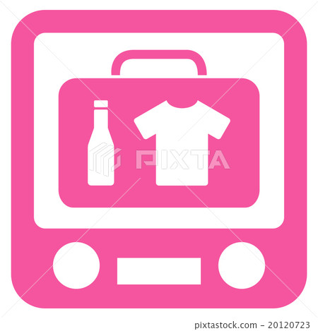 Xray Screening Flat Icon Xray Screening Flat Icon 20120723