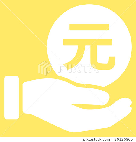 Renminbi Yuan Coin Payment Flat Icon Renminbi Yuan Coin Payment Flat Icon 20120860