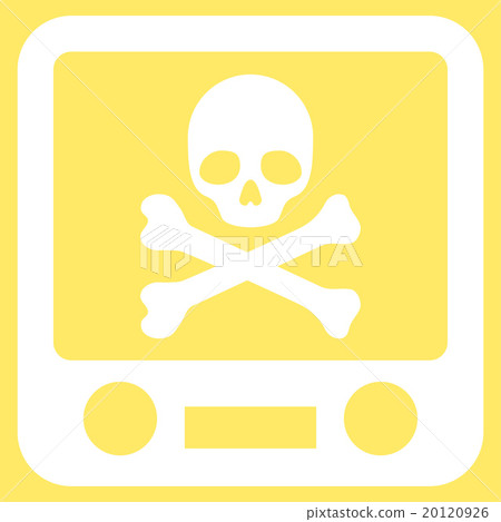 Xray Screening Flat Icon Xray Screening Flat Icon 20120926
