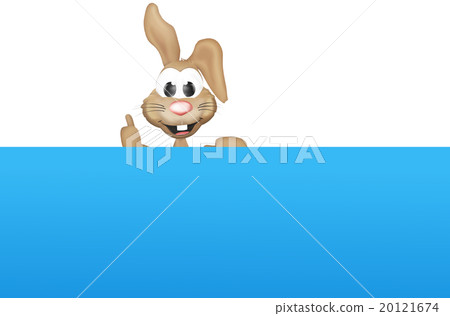 Easter Bunny Like Blue Board Easter Bunny Like Blue Board 20121674