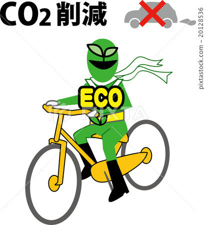 Hero Eco _ CO2 reduction 20128536