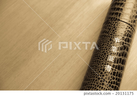 Graduation certificate 20131175