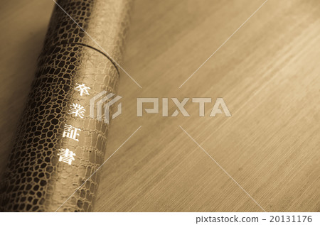 Graduation certificate 20131176