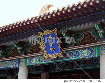 武士神社 20132363