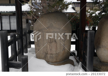 安曇野的Da神 20133072