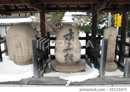 安曇野的Da神 20133073