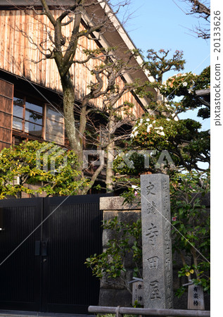 Fushimi Teradaya (2016.1) 20133626