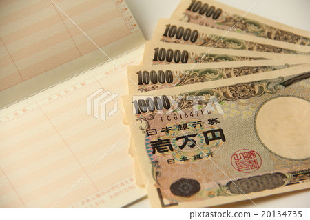 銀行形象 20134735