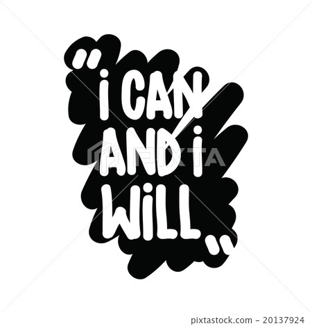 I can and i will 20137924