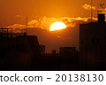 景觀（3）建築物之間的日落 20138130