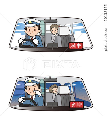 Driving a taxi 20138155