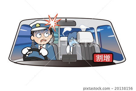 Taxi driving-there are ghosts 20138156