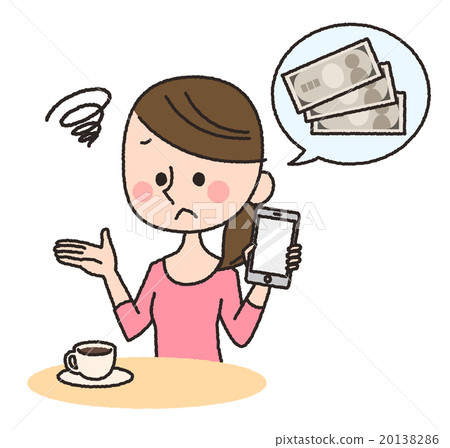 Sumaho money trouble women 20138286