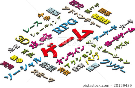 Image of game 20139489