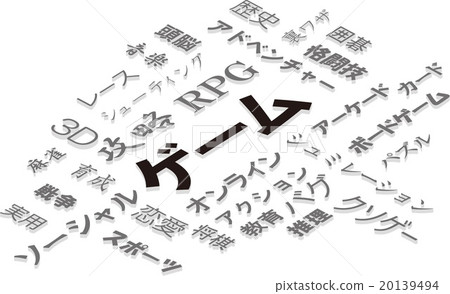 Image of game Image of game 20139494